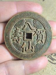 【清代】_八仙座鐘 歷史價格詳細信息