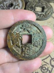 五代十國錢幣 南唐唐國通寶 扁國版 88分美品 稀少品種8272 歷史價格詳細信息