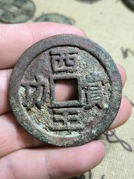 @西藏收藏家@ 明代黃財神老佛像(BEE202311112) 歷史價格詳細信息