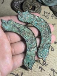 戰國時期 和闐白玉  紅皮灑金籽料 小刀斧 掛件 歷史價格詳細信息