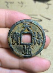 遼代雙龍鏡，聞德評級85分，四級賠付等級很高，長172mm，54 歷史價格詳細信息