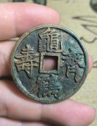 龜鶴拳養生操  張鴻俊創編 歷史價格詳細信息