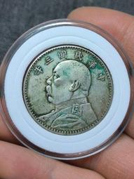 民國銅圓中孔壹分，包漿自然，包老保真，字花清晰，無碰無劃 古玩 老物件 舊藏 -3700 歷史價格詳細信息