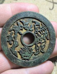 稀有古錢幣銅錢，品相如圖，實物拍攝，鄉下一線收來的老錢幣，低 歷史價格詳細信息