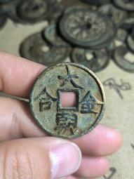 《北宋詠物賦研究》/林天祥 歷史價格詳細信息