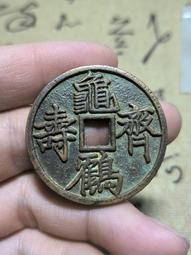 龜鶴拳養生操  張鴻俊創編 歷史價格詳細信息