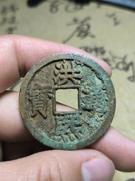 稀有古錢幣銅錢，品相如圖，實物拍攝，鄉下一線收來的老錢幣，低 歷史價格詳細信息