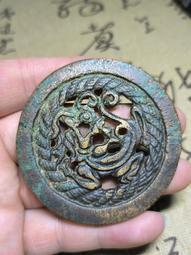 古錢古幣收藏 鏤空花錢，超大尺寸，鏤空雙龍花錢，雙龍鏤空花錢，花錢，宋鏤6945 歷史價格詳細信息