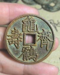 龜鶴拳養生操  張鴻俊創編 歷史價格詳細信息