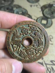 長命富貴金玉滿堂 掛花 華夏極美80371 歷史價格詳細信息