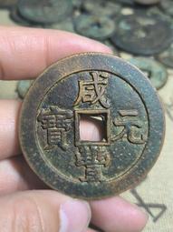 清代五當召檔案資料選編 (上下) 遲? 9787538030907 【台灣高等教育出版社】 歷史價格詳細信息