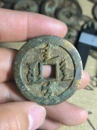 清康熙通寶滿文錢，直徑27.6毫，聲音清脆，無破無裂，川口 古玩 老物件 舊藏 -3901 歷史價格詳細信息