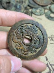 古錢古幣收藏 龍鳳壹角，pcgs評級xf40分，龍鱗一流32574 歷史價格詳細信息