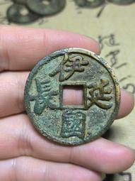 伊如陽光Amazing Grace〔典藏版〕[二手書_普通]7781 TAAZE讀冊生活 歷史價格詳細信息