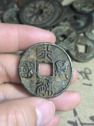 永通萬國，公博80開頭老盒子，厚度1.8+ ,字跡清晰，美銹20531 歷史價格詳細信息