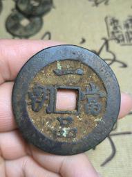 一品當朝狀元及第 -祥鶴花鳥圖 歷史價格詳細信息