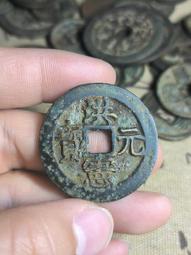 洪元記 DR.Jelly 低卡蒟蒻飲 果凍飲 葡萄風味 水蜜桃風味 果凍 蒟蒻 低卡果凍飲 150g 歷史價格詳細信息