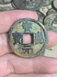 宋代錢幣寶船，一帆風順的美意～共有千余枚宋代錢幣編制而成，12211 歷史價格詳細信息