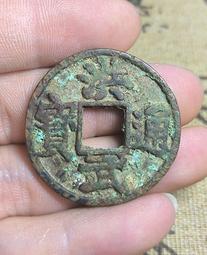 明太祖 洪武通寶(細字,細字寬邊)  兩枚壹標 歷史價格詳細信息