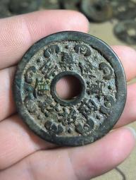 錢招財玩具卡通可愛造型寵物塑料小兒童玩具 歷史價格詳細信息