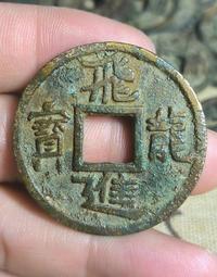 飛花古風飾品佛手蓮花瑾年發光宮燈流蘇發簪漢頭飾盤發神器簪子 宮燈步搖 1個 歷史價格詳細信息