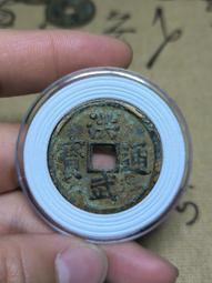 洪武通寶背上浙  公博評級美85分   實物拍攝狀態如圖4804 歷史價格詳細信息