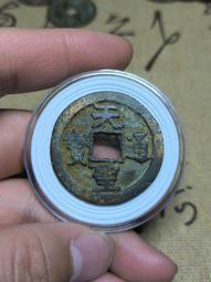 天圣通寶，宋代稀有古錢幣銅錢，品相如圖，實物拍攝，鄉下一線收 歷史價格詳細信息