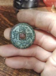 南明，隆武通寶小平錢，保粹評級80分，88！437 歷史價格詳細信息