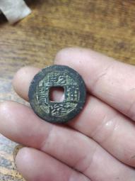 乾隆通寶寶云  公博評級美90分   實物拍攝狀態如圖4791 歷史價格詳細信息