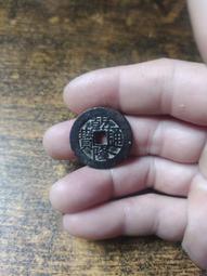 乾隆寶廣小平4833 歷史價格詳細信息