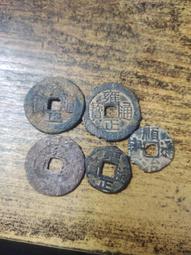 一個雍正2個小順治。包老包真。品相如圖。特殊物品看好下單 歷史價格詳細信息
