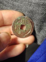 康熙羅漢未清理。無磕無碰無漏無裂。品相如圖。包老包真包入盒。 歷史價格詳細信息