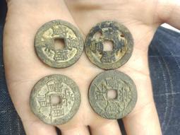 明錢名譽品 永歷通寶背上國 華夏總部評級72分 評級幣購買放4387 歷史價格詳細信息