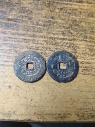 包老包真一個老靈芝 古玩古董收藏真品民俗雜項物件舊貨19891 歷史價格詳細信息