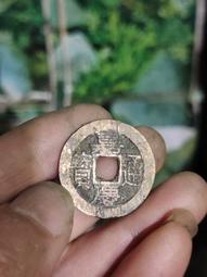 嘉慶通寶寶蘇局廣穿闊緣小字。官局的不是私鑄，厚度還不錯，狀態31626 歷史價格詳細信息