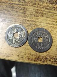 康熙 東肩星 讓品質說話4781 歷史價格詳細信息