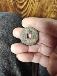 雍正寶河局，保粹評級90分。9038 歷史價格詳細信息