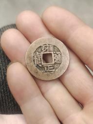 聲闊soundcore space one聲闊漫遊s1頭戴式無線耳機a3035新款 歷史價格詳細信息