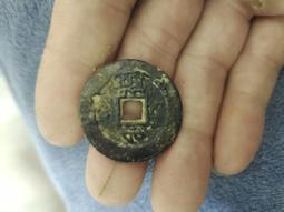 康熙小福 結晶美繡，公博總部評級85分極美品。9304 歷史價格詳細信息