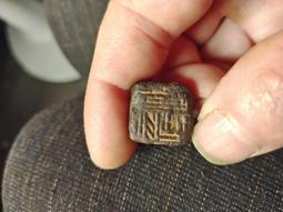 漢代真品五珠四珠半兩貨泉西漢三雄古代古幣純銅錢古玩收藏銅錢 歷史價格詳細信息