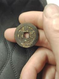 包老包真清代厚重大白銅馬鞍扣古玩古董銅器收藏真品民俗雜項19690 歷史價格詳細信息