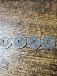 錢到家掛件乾道嘉掛件，乾隆通寶嘉慶通寶道光通寶，都是傳世黃亮 歷史價格詳細信息