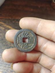 乾隆大寶濟 帶老朱砂，公博評級85分極美品。9476 歷史價格詳細信息