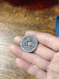 漏裂順治 康熙 萬歷  一把10158 歷史價格詳細信息