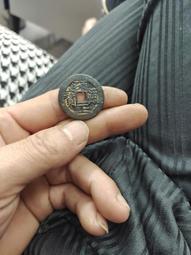 雍正寶河局，保粹評級90分。9038 歷史價格詳細信息