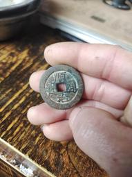 28+順治通寶大樣，順治通寶滿漢臨，順治通寶背臨，28+大樣20537 歷史價格詳細信息
