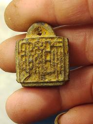 閑魚官方認證鑒定師，專業細致講解古玉鑒定工痕，玉料，沁色，型144 歷史價格詳細信息