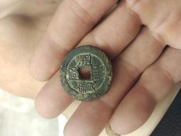 咸豐寶福小平 方頭通4728 歷史價格詳細信息