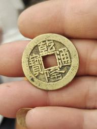 特殊 側開 完整 高級物 販售 陳列  . 銅五金  一字螺絲  背板全鏡  層板可取出 . 最大值 62 X 25 X 歷史價格詳細信息