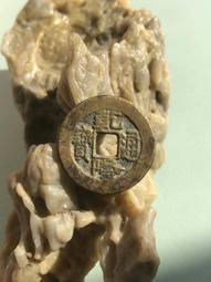 清-乾隆通寶.寶泉局25+，保粹88分，長通寶長滿文，感興趣7 歷史價格詳細信息